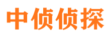 邹城外遇调查取证